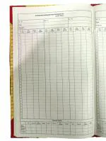 LRS Daily Attendance Time in and Out Register (Pack of 2)