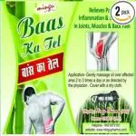 Mingu Pharma Baas Ka Tell Joints & Back Pain. 120 ML (Pack of 2)