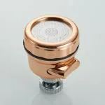 ZAP Rose Gold 360 Degree Changer and 3 Spray Mode Switchable Kitchen Tap