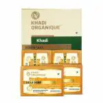Khadi Organique Gold Soap | Natural Herbal Handmade Bathing Soap | Khadi Soap