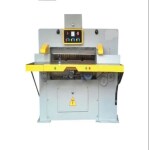Walkares Fully Automatic Notebook Paper Cutting Machine, Capacity: 25 Pieces/Minute
