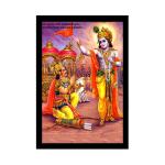 Dharvika Innovations Synthetic Krishna Arjun Mahabharat Rath Painting Sparkle Coated Home Decorative With Frame-2587, 14 X 20 Inch