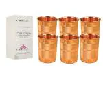 OREAYU 6 Pcs Copper Glass Tumbler Cup, Drinking Serving Water, Yoga and Ayurveda Health Glass, 300 Ml (6 Glass)