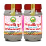 Basic Ayurveda Vidaryadi Churna 200 g Pack of 2