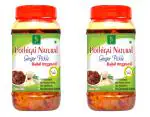 Pothigai Natural Combo Ginger Pickle 1kg Pure Home Made Pickle / No Additives / No Preservatives/ 100% Natural made (Pack of 2)