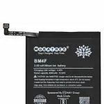 Mobatree Original Mobile Battery for VIVO V7, VIVO V7 PLUS - BC9, 3150 mAh(6 Months Gurantee)