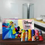 Sassoon Disney Printed Assorted Cotton Face Towel with Gift Box 30 x 30 cm (Set of 6)