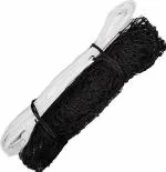 Fit City Care India Nylon Volleyball Net - Quality, Durable, and Perfect for Practice Play (32 Ft by 3 Ft | Black) - Pack of 1