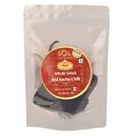 Sol Whole Dried Red Ancho Chillies with stem 50gm