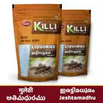 KILLI Liquorice | Adhimadhuram | Mulethi | Irattimadhuram | Yashtimadhu Root Crushed, 100g (Pack of 2)