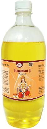 WQT Hanuman ji Poojan Oil 480 ML Pack of 1 For Diya Poojan and akhand jyot poojan