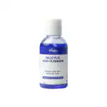 Muggu Skincare Salicylic Acid Cleanser with 2% Salicylic Acid and 0.5% Allantoin - 150 ml