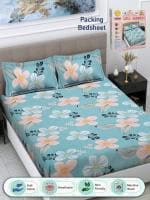 FABINALIV Multicolor Floral 300 TC Cotton Blend King Size Packing Double Bedsheet with 2 Pillow Covers (FLBSPB-1165-Multi)