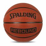 Spalding Rebound Rubber Basketball, Size: 7