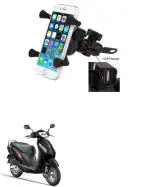 QiisX X-Grip Mobile Phone Holder with USB Charger Bike Mobile Holder for Honda Activa i