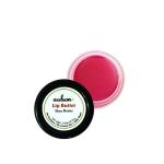 Xabon Lip Butter Pink Natural For Men And Women - Moisturization, Nourish And Protect Your Lips