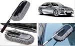 Lunavisor Wet And Dry Car Cleaning Brush And Expandable Handle (K5H72)