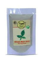 PEPPY SHOPPING 100% PURE Bael leaf 500g | Vilvam | Aegle marmelos | Bilva powder (food grade)