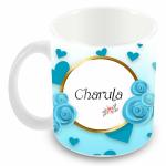 Printed Design of Name Charula Ceramic Coffee Mug, Birthday Gift, Name Coffee Mug, Tea & Coffee Cups 350 ML