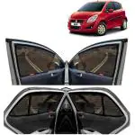 Kingsway Car Magnetic Sun Shades Curtains for Maruti Suzuki Ritz, Model Year : 2009 - 2015, Half Cut in Front Window with Rear Windshield, Color : Black, Cotton Mesh, Complete Set of 5 Piece