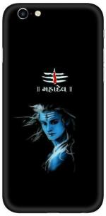 instyler Apple iPhone 6s Plus Matte Vinyl God Printed Mobile Skin Sticker with Scratch Resistant Lamination