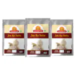 Ghotaram Desi-Swaadisht Pure Jau dhani Sattu/Jau Cool Diet in Summer/Super Food-High in Protein|Digestive Healthy Jau Sattu flour Atta/Energy-boosting Barley Sattu flour Atta-2940g(pac 3x 980g)