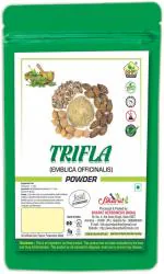 Bhpi Bharat Triphala (Amla : Bibhitaki : Haritaki) Churna Powder | Gastro Intestinal Health Wellness | Bowel Wellness | Relieves constipation 500gm