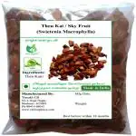 Valli Organics Then Kai | Thean Kani | Sky Fruit | Mahogeny 50gm