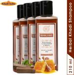 Herbal Khadi Sandalwood Honey Natural Herbal Shampoo For Sensitive Scalp Anti Fungal Hair Growth Booster Hair Fall Control 840 ml (Pack of 4)