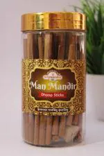 Krupasindhu pack of 10 Premium Man Mandir Fragnance Dhoop agarbatti