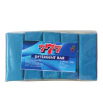777 Detergent Bar Soap 900g 5 Bars | Washing Soap | Laundry Soap