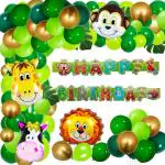 AizelX Set of 55 Complete Animal Jungle Forest Characters Lion Cow Giraffe Decoration Banner Balloon foil Balloon Items