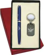 UJJi My Love Engraved Matte Finish Blue Colour Ballpen and Keychain