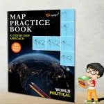 GO WOO WORLD POLITICAL - MAP PRACTICE BOOK | 