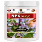 SANSAR AGRO: NPK 10:10:10 Fertilizer for Plants. (900)