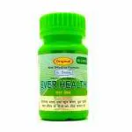 HERBSHD EVER HEALTH Capsule for genaral wellness 50 capsule pack of 3