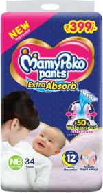 MamyPoko Extra Absorb Diaper Pants - XS (34 Pieces)