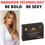 WHITENING SOAP FOR BATHING FOR GIRLS / IVANKA SOAP / SKIN WHITENING FAIRNESS WHITENING SOAP