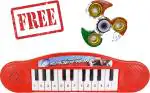 Koros Plastic Red Multi Functional Portable Piano Keyboard Musical Toy - 3 Years