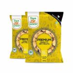 Town Grocer Dried Apricot 250g Each (Pack of 2), Dehydrated Sweet Dried Fruit High Fiber Fruit Bits