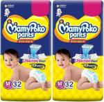 MamyPoko Mamy Poko Pants - M  (64 Pieces)