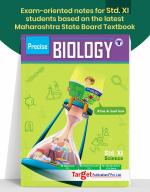 STD 11 Precise Biology Notes Book, FYJC Biology Guide, Science Maharashtra State Board 336 Pages