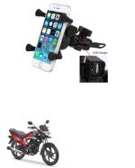 QiisX X-Grip Mobile Phone Holder with USB Charger Bike Mobile Holder for Honda Dream Yuga