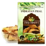 BrijBooti Indrayan Phal - Kodtumbe - Kodtumba - Tumba - Gudamba - Citrullus Colocynthis - Bitter Apple Makal 100 Gr