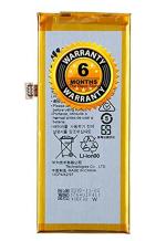 Mobcrown The Black Store HB3742A0EZC+ Battery for Huawei P8 Lite 5.0 P8 Lite Smart Huawei Y3 2017 Y5 lite (2017) with 1 Year Warranty