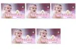 Tedibar Baby Bathing Bar - 75g (Pack of 5)