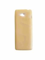 GI PRODUCTS Multicolor Silicon Mobile Back Cover For Gionee