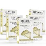 Multani Mitti, Bentonite Clay, Herbal Earth Clay For Brightening & Glowing Skin