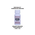 AMAZOHEALTH Immunity booster Homeopathy Pills For Immunity ( 10grm )