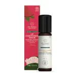 Juicy Chemistry Lip Conditioning Serum - 2 ml